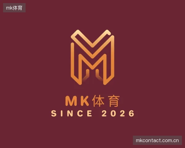 认识mk体育集团